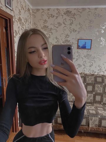 Лилия