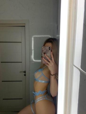 Зина